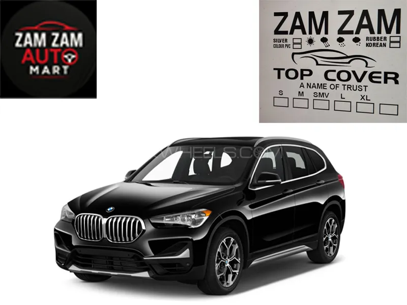 BMW X1 Model 2016-2025 Microfiber Car Top Cover Image-1