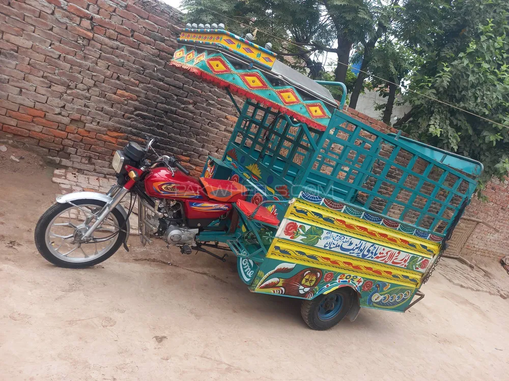 دیوان یاماہا YB 100  2023 for Sale Image-1
