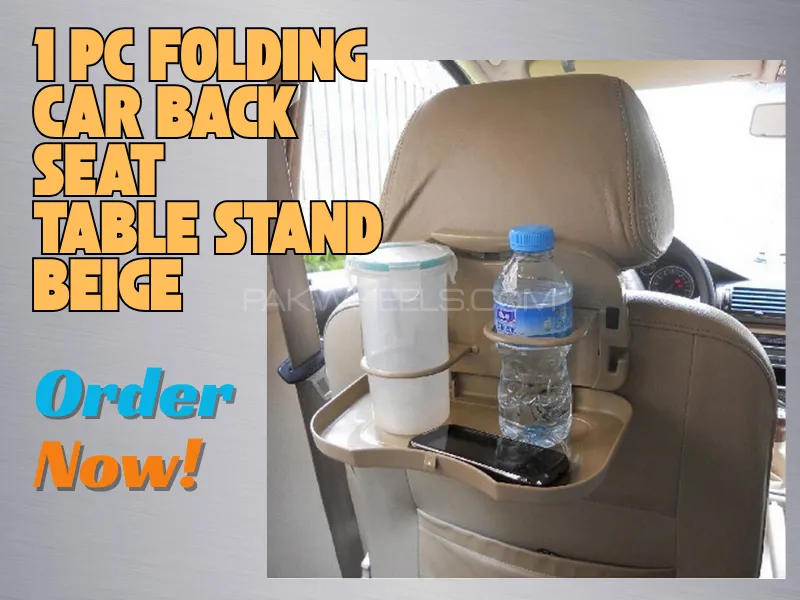 Folding | Car Back Seat Table Stand | Beige | 1 Pc Image-1