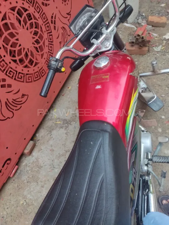 ہونڈا CD 70 2023 for Sale Image-1