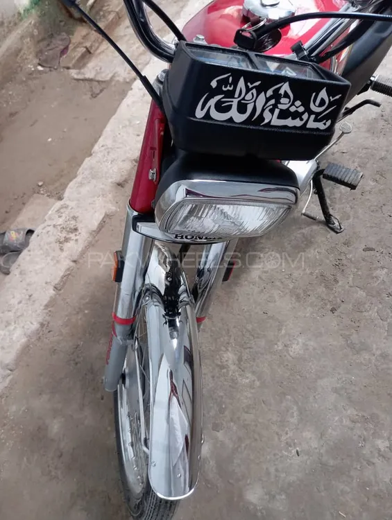 Honda CG 125 2025 for Sale Image-1