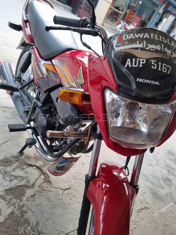 Honda Pridor 2023 for Sale Image-1