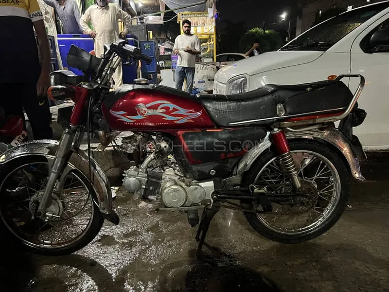 Metro MR 70 2011 for Sale Image-1