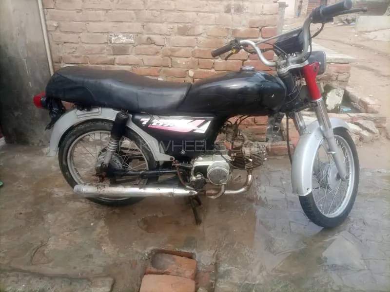Metro MR 70 2019 for Sale Image-1