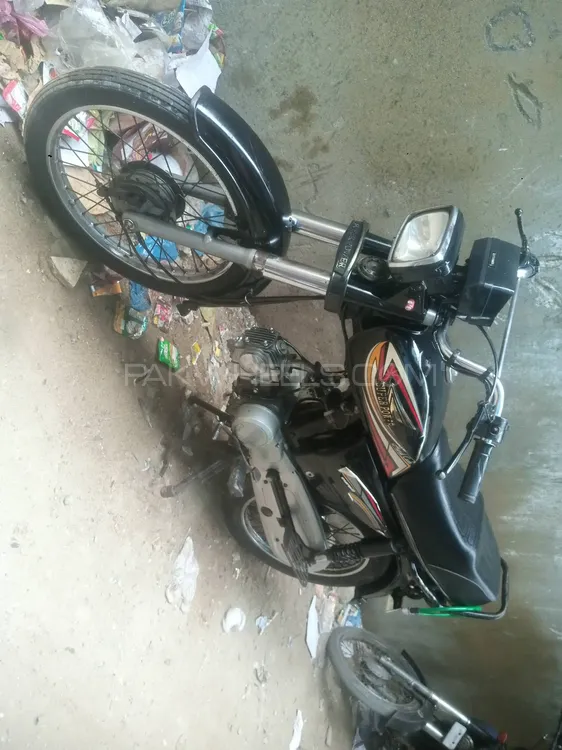Super Power SP 70 2017 for Sale Image-1