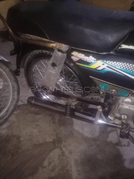 Super Power SP 70 2020 for Sale Image-1
