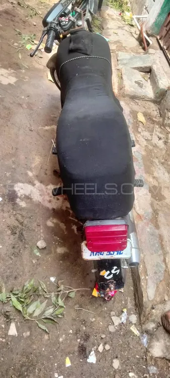 Super Star CD 70 2019 for Sale Image-1