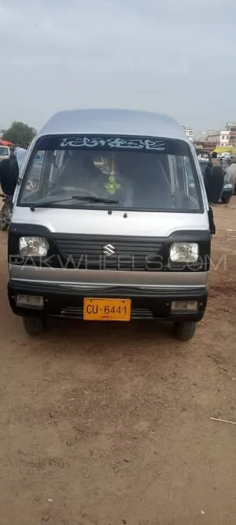 Suzuki Bolan 2014 for Sale in Karachi Image-1