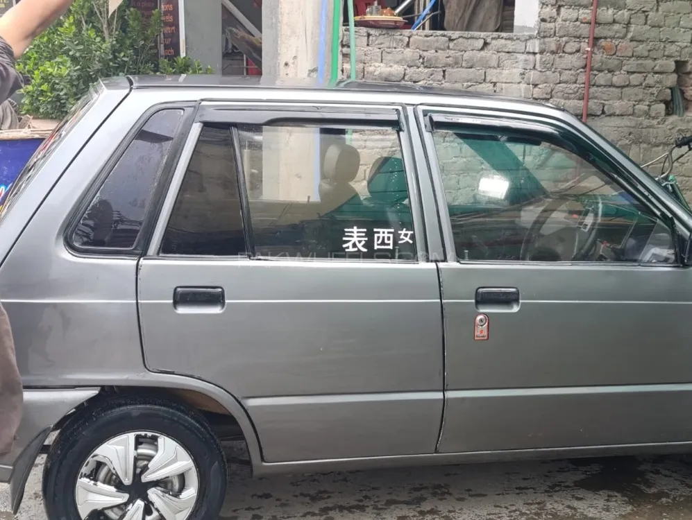 Suzuki Mehran 2013 for Sale in Islamabad Image-1