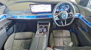 5 Grade Verifiable Auction Report Available

Vehicle ID: 8669

Package: X DRIVE 60 M-SPORT

Arrival Date : 28-SEPTEMBER-2025

Why choose to buy a car from Merchants Automobile

1. Transparent and fair dealing
2. Family friendly environment
3. 100% Inspected and verifiable vehicle only
4. Realtime online shops over Whatsapp
5. Honest consultancy
6. Wide variety of vehicles

Save 0 3 3 0 - BUY A CAR to see more available options

We Believe In Relationship Rather Than Salesmanship
(( MAY ALLAH CURSE LIARS ))