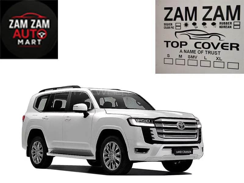 Toyota Land Cruiser ZX Microfiber Top Cover Image-1