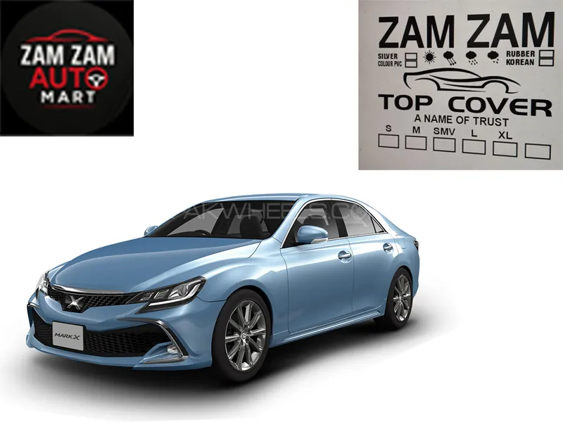 Toyota Mark X  Model 2004-2009 Microfiber Car Top Cover  Image-1