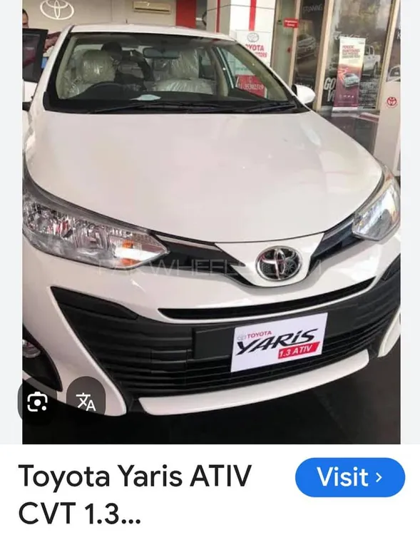 Toyota Yaris Sedan 2025 for Sale in Multan Image-1