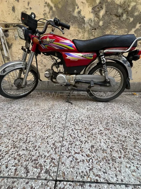 Union Star US 70cc 2020 for Sale Image-1