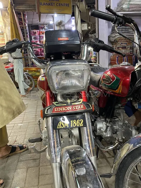 Union Star US 70cc 2023 for Sale Image-1