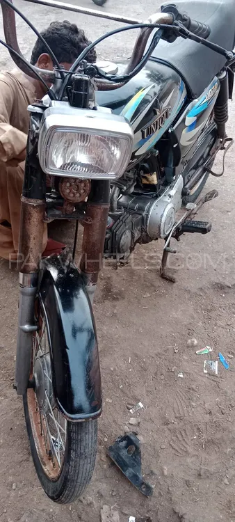 Unique Xtreme UD 70 2019 for Sale Image-1