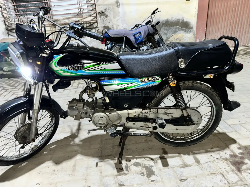 Unique Xtreme UD 70 2023 for Sale Image-1
