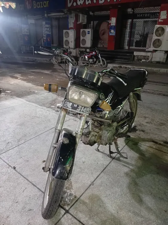 Yamaha 4 YD 100 2014 for Sale Image-1