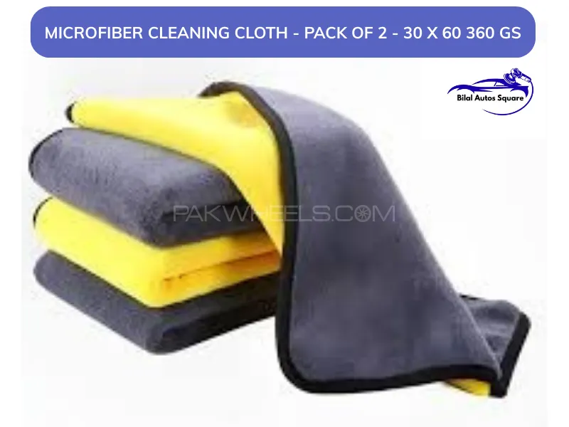 “Microfiber Cleaning Cloths (Pack of 2) – 30x60cm, 360 GSM | Image-1