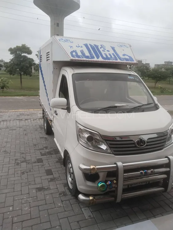 Changan M9 2022 for Sale in Lahore Image-1