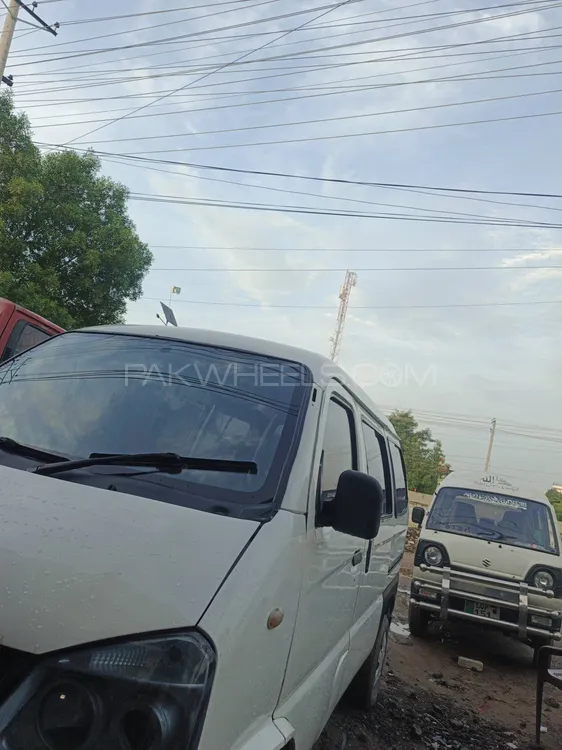 FAW X-PV 2013 for Sale in Kamoke Image-1