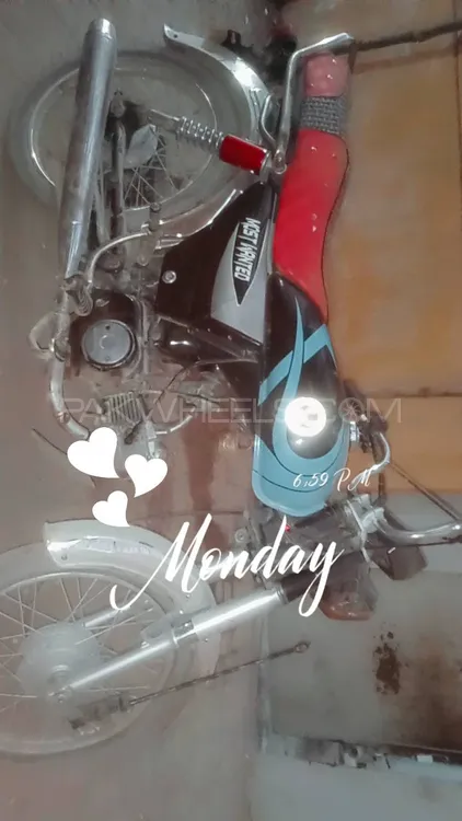 Honda CD 70 2012 for Sale Image-1