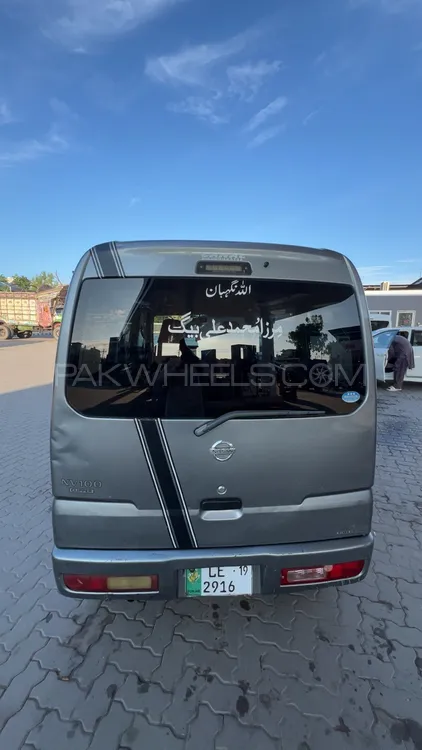 Nissan Clipper 2019 for Sale in Mandi bahauddin Image-1