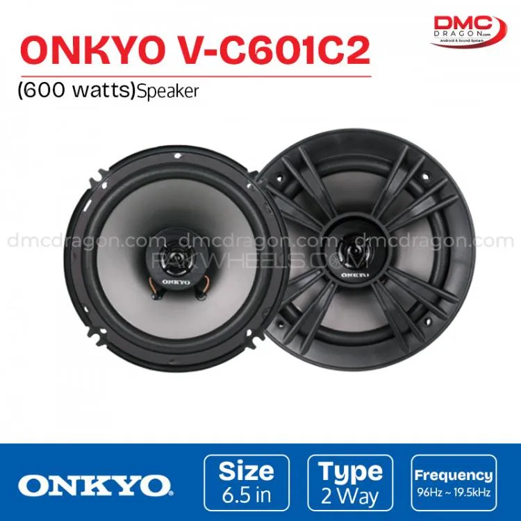 Onkyo V-C601C2  Two Way Coaxial Speaker 500W Original Image-1