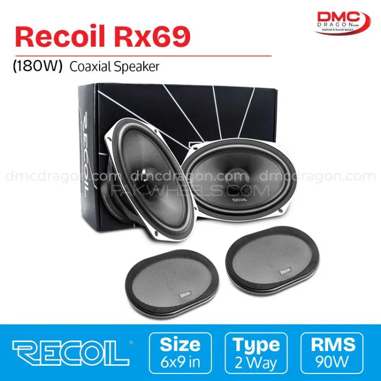 Recoil RX69 Two-Way Coaxial Speaker 180W 6x9in Image-1