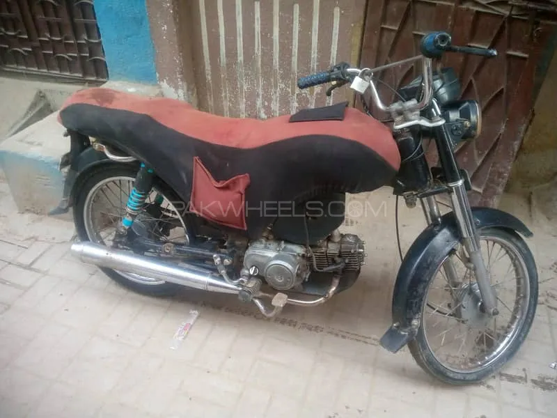 Super Power SP 70 2007 for Sale Image-1