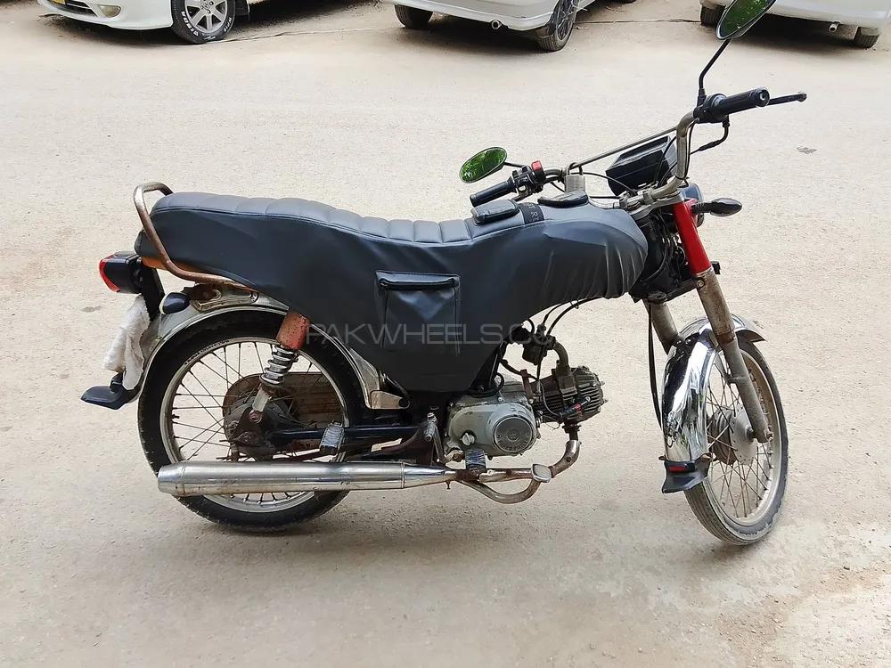 Super Power SP 70 2016 for Sale Image-1