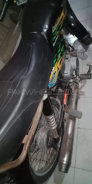 Super Power SP 70 2021 for Sale Image-1