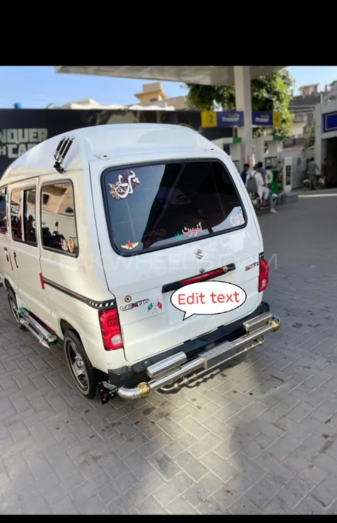 Suzuki Bolan 2018 for Sale in Islamabad Image-1