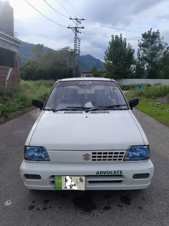Suzuki Mehran 2015 for Sale in Muzaffarabad Image-1