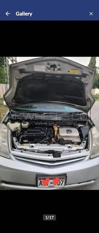 Toyota Prius 2007 for Sale in Lahore Image-1