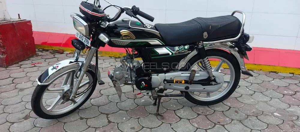 Crown CR 70 Self Start 2025 for Sale Image-1