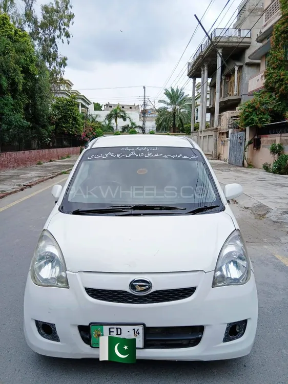 Daihatsu Mira 2011 for Sale in Faisalabad Image-1
