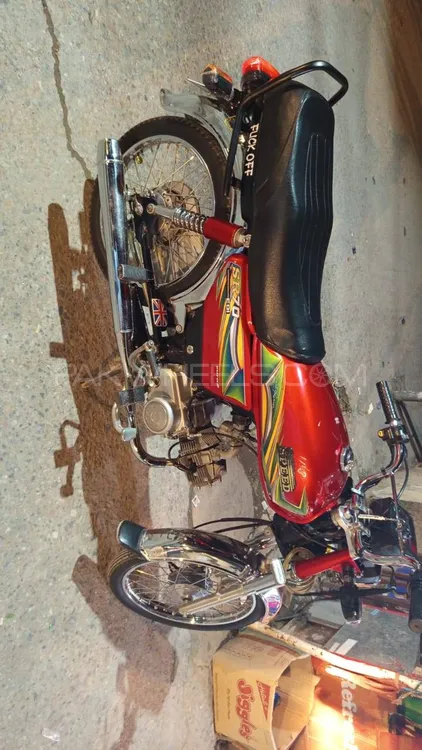 Hi Speed CDI SR-70CC EURO-2 2024 for Sale Image-1