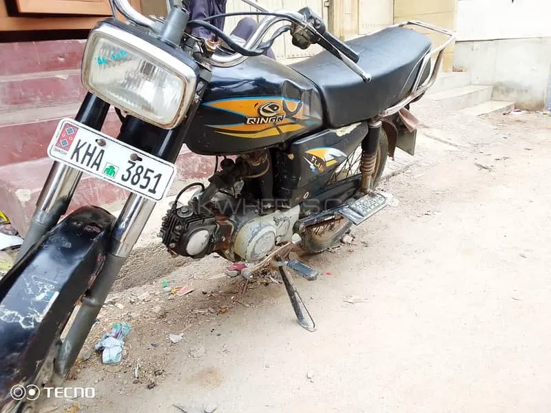 QINGQI QM 70 2014 for Sale Image-1