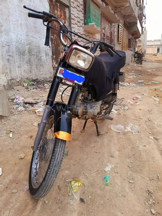 Super Power SP 70 2012 for Sale Image-1