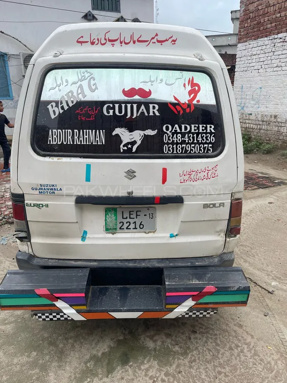 Suzuki Bolan 2013 for Sale in Gujranwala Image-1
