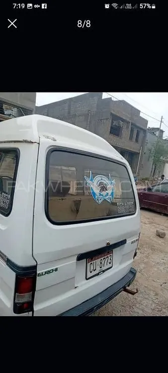 Suzuki Bolan 2014 for Sale in Karachi Image-1