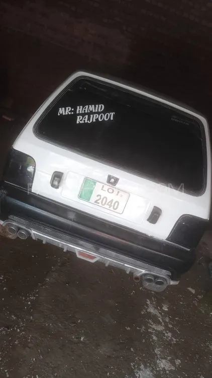 Suzuki Mehran 1992 for Sale in Sialkot Image-1