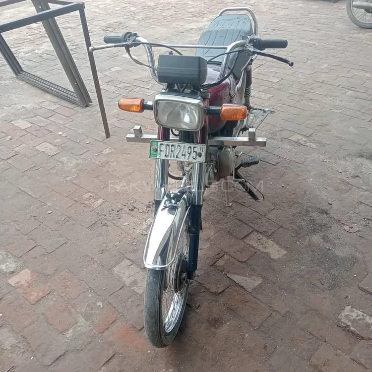 Union Star US 70cc 2011 for Sale Image-1