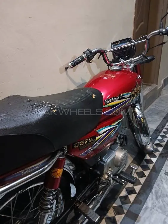 Union Star US 70cc 2025 for Sale Image-1