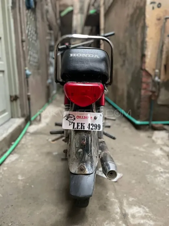 Yamaha Dhoom YD-70 2013 for Sale Image-1