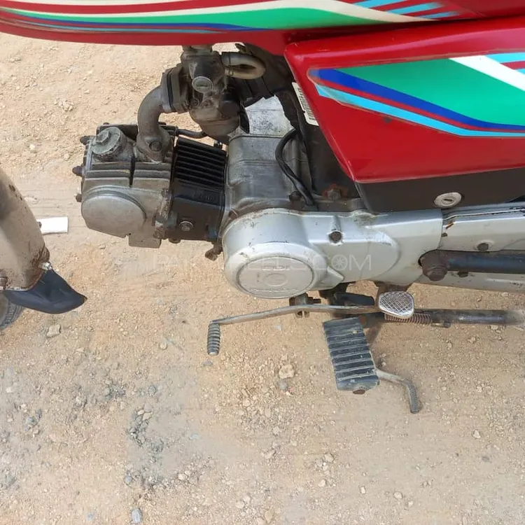 Honda CD 70 2017 for Sale Image-1