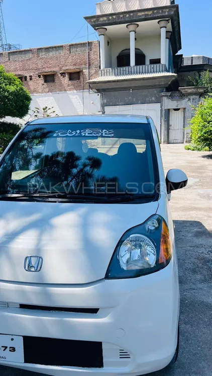 Honda Life 2008 for Sale in Islamabad Honda Life 2008 for Sale in Islamabad Image-5