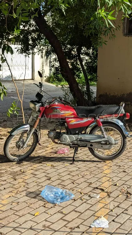 Road Prince 70 Passion Plus 2020 for Sale Image-1