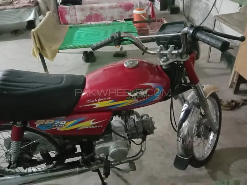 Road Prince 70 Passion Plus 2024 for Sale Image-1